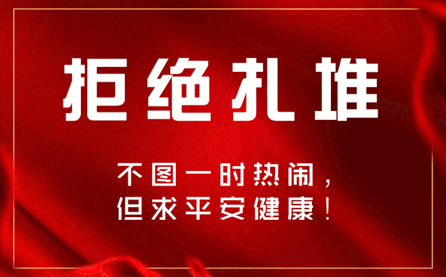 河南肺炎疫情/河南肺炎疫情实时动态